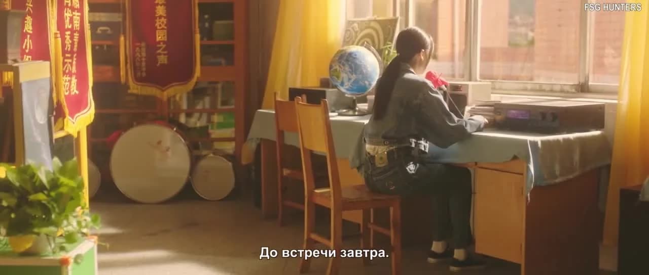 кадр