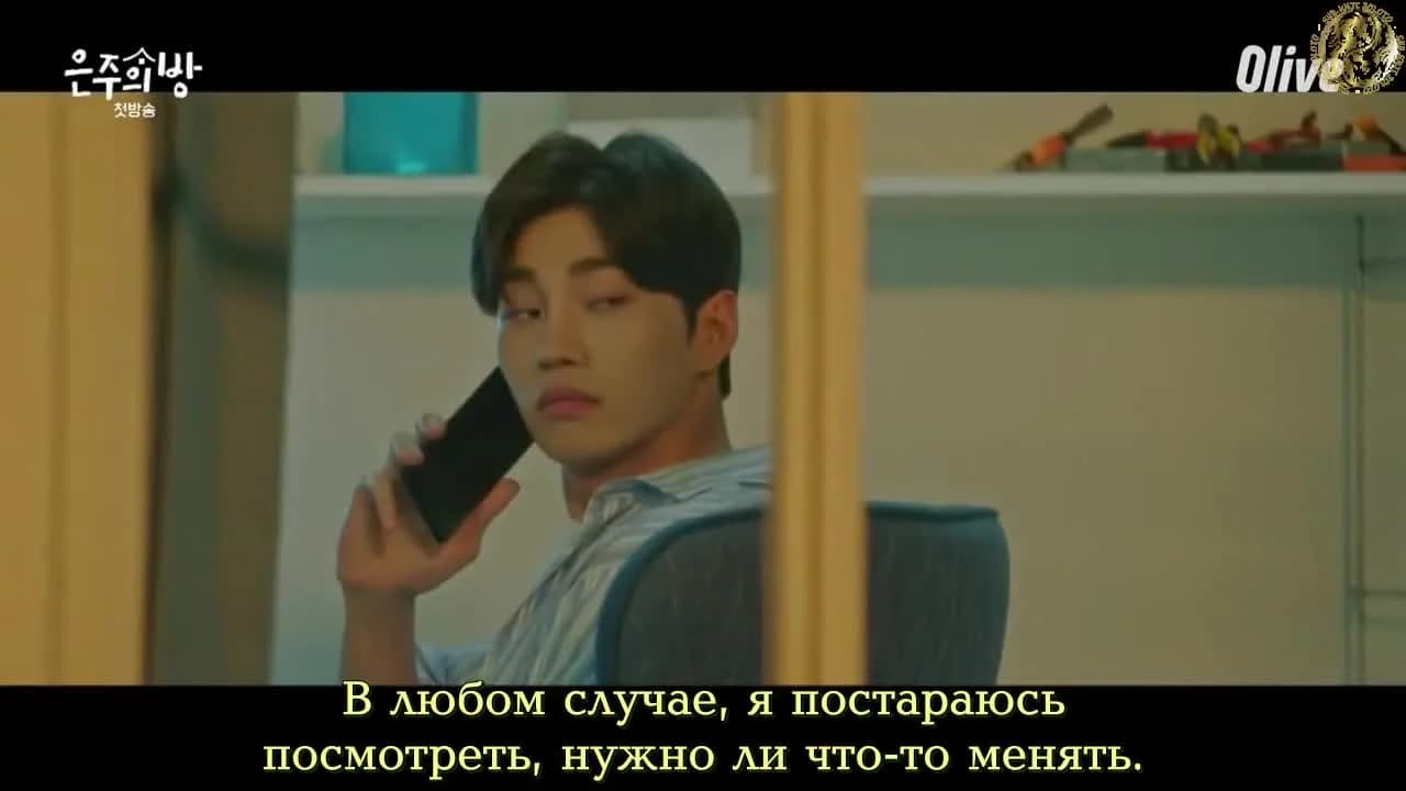 кадр