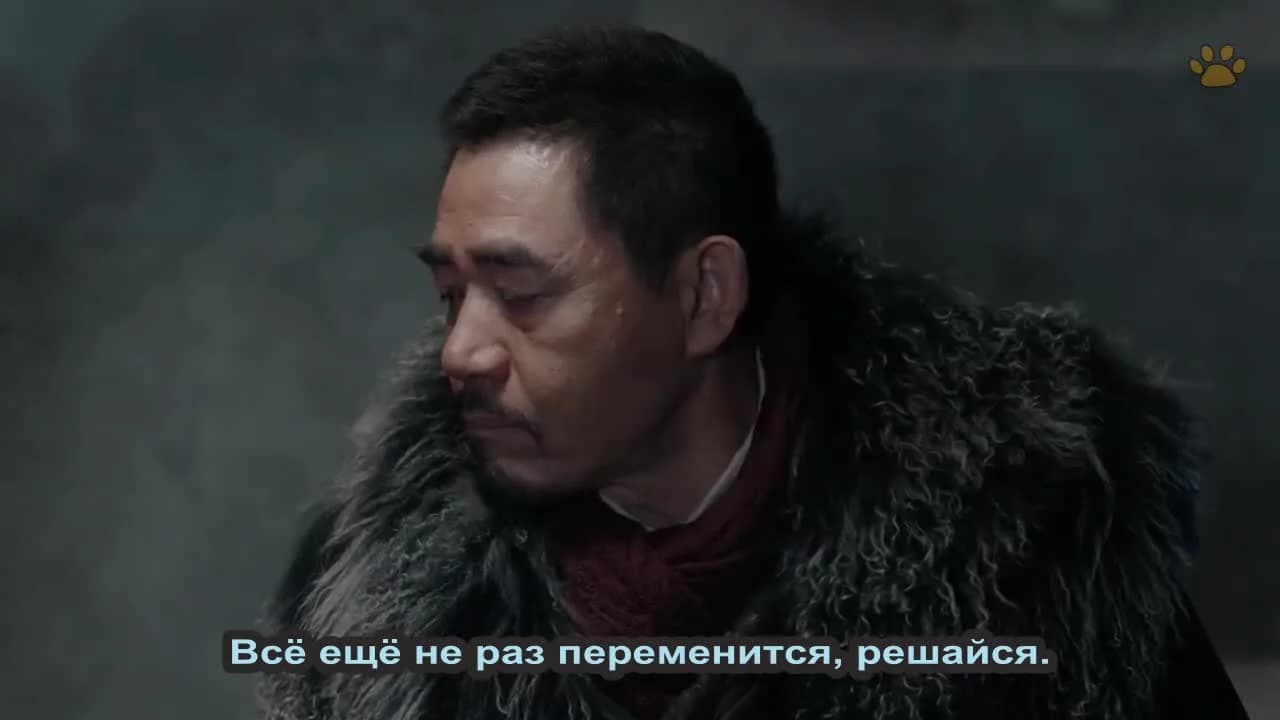 кадр
