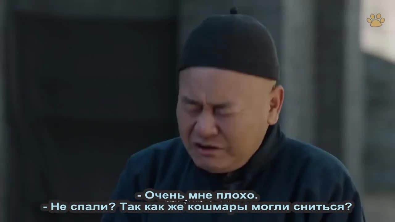кадр