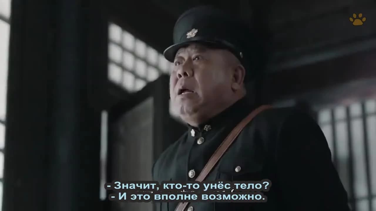 кадр
