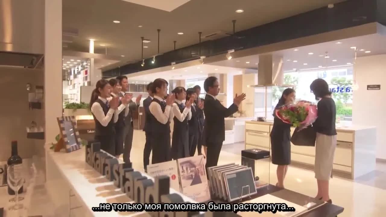 кадр