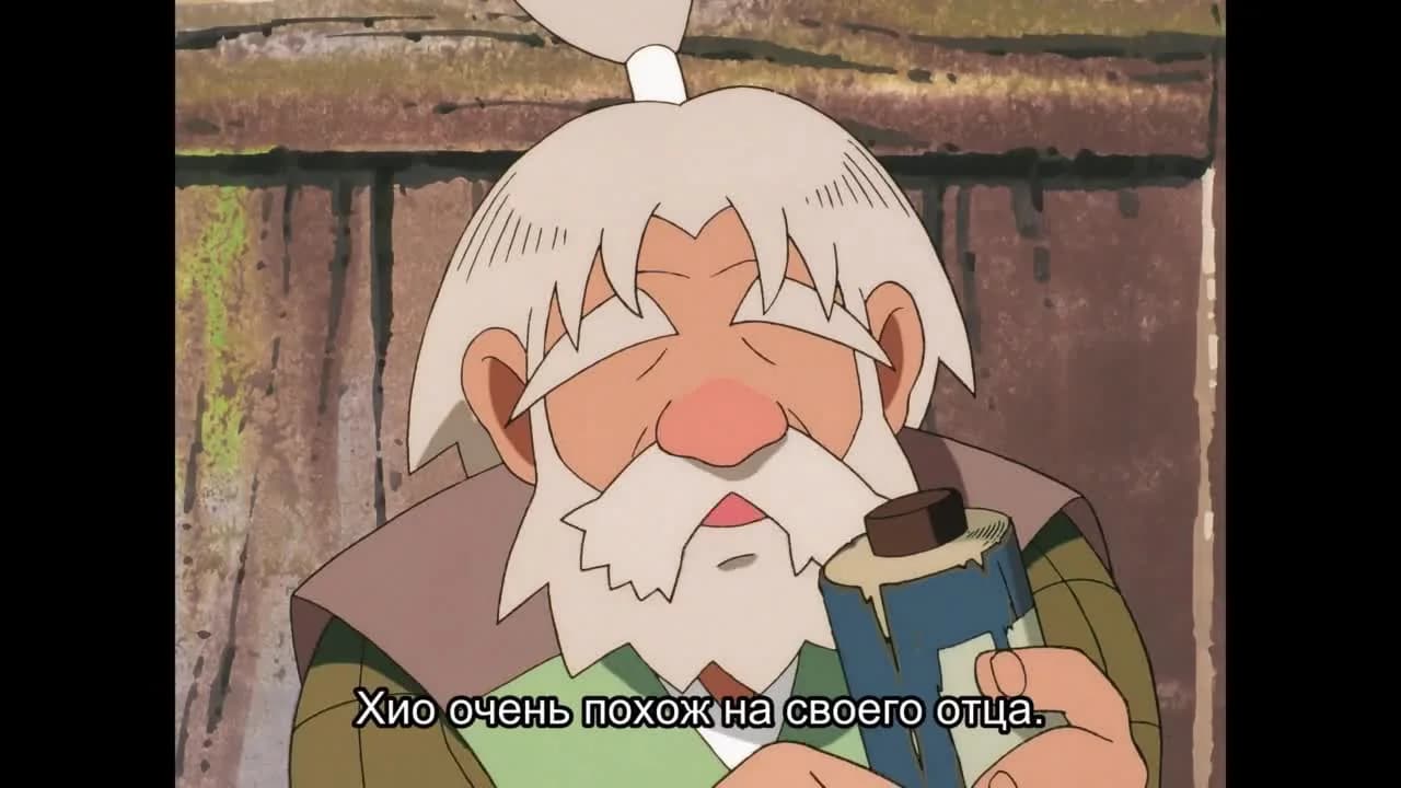 кадр