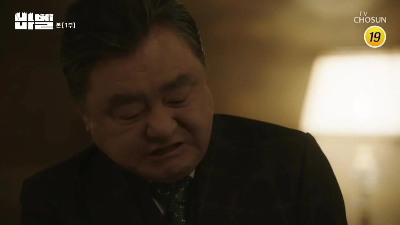 кадр