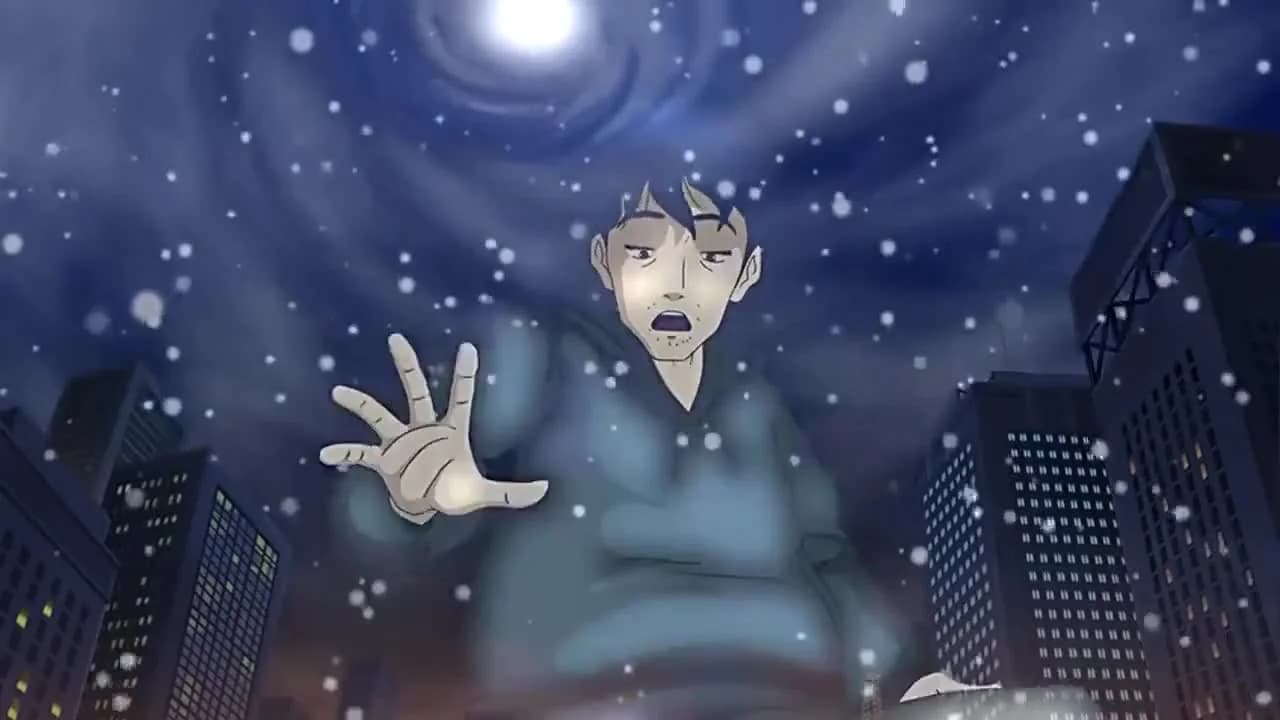 кадр