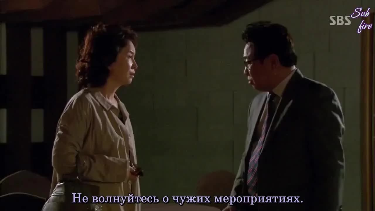 кадр