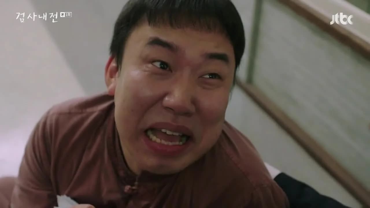 кадр