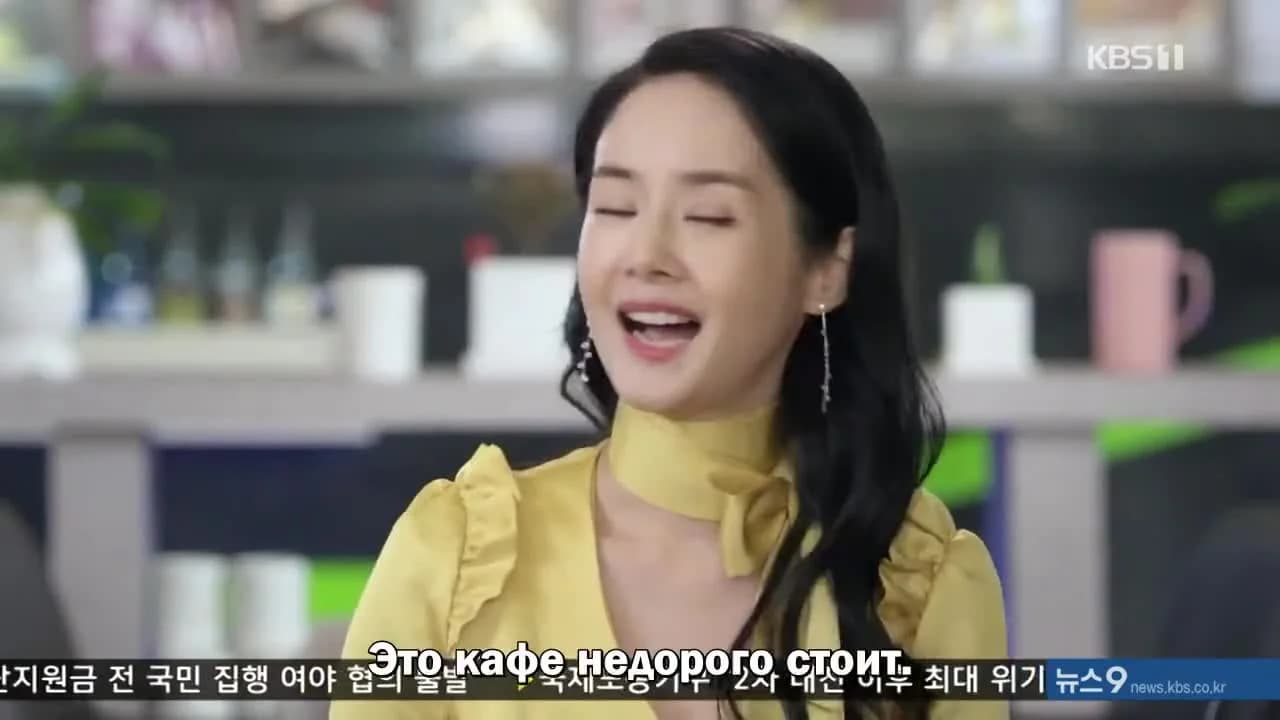 кадр