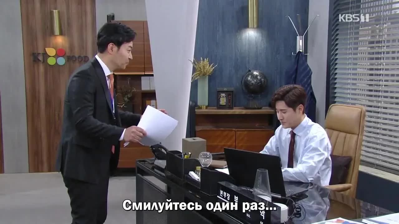 кадр