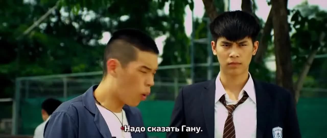 кадр
