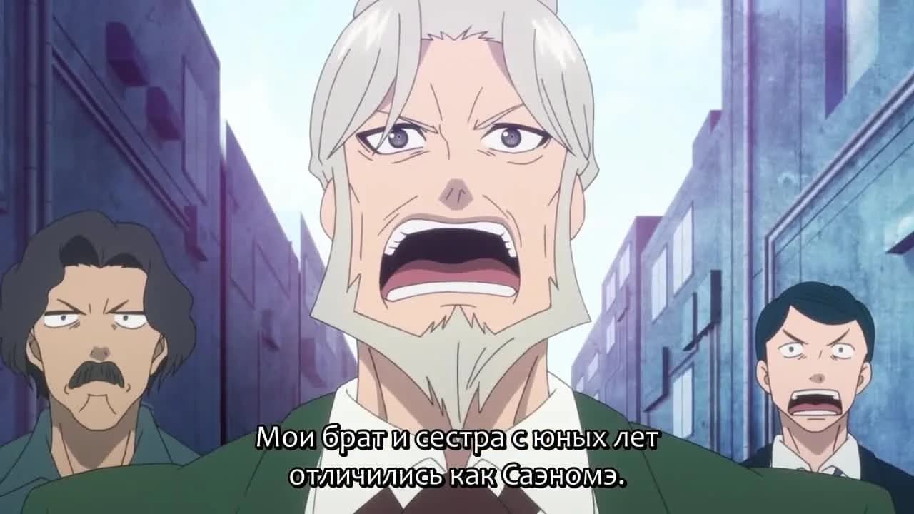 кадр