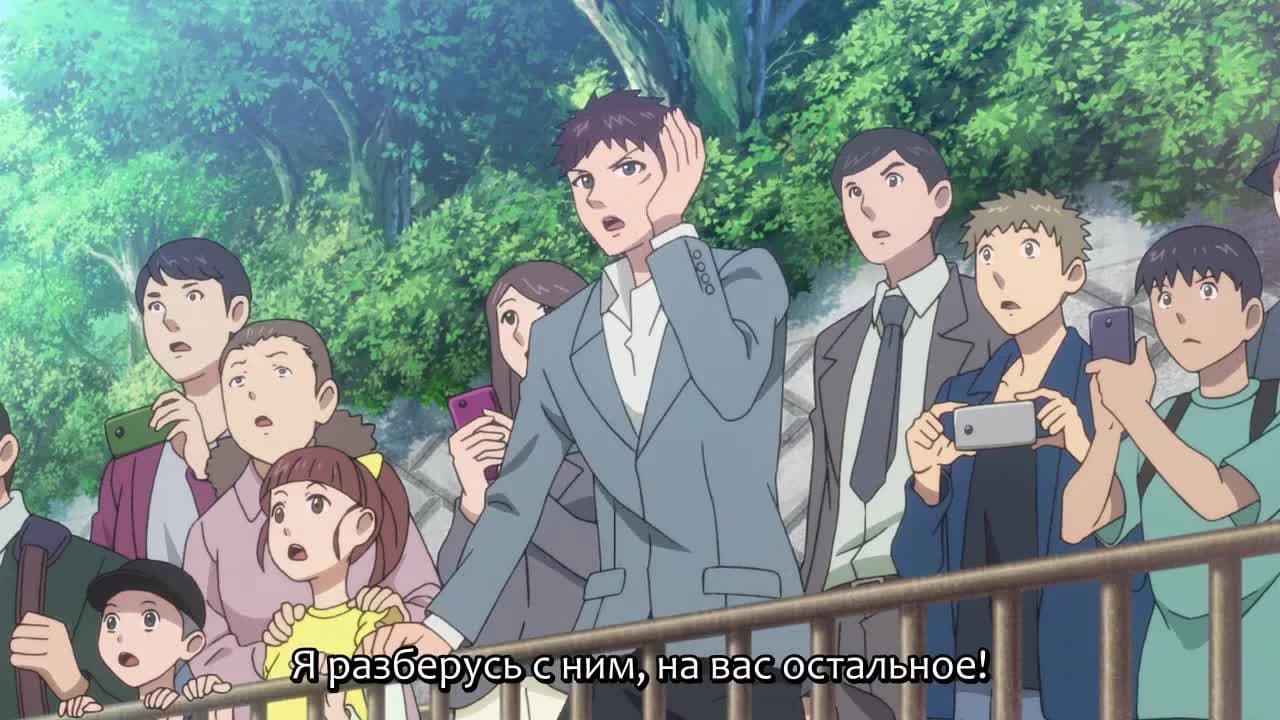 кадр