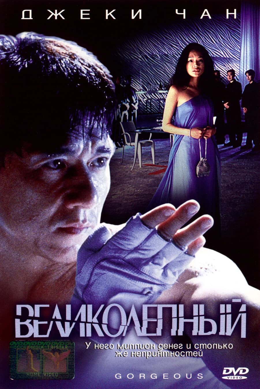 обложка