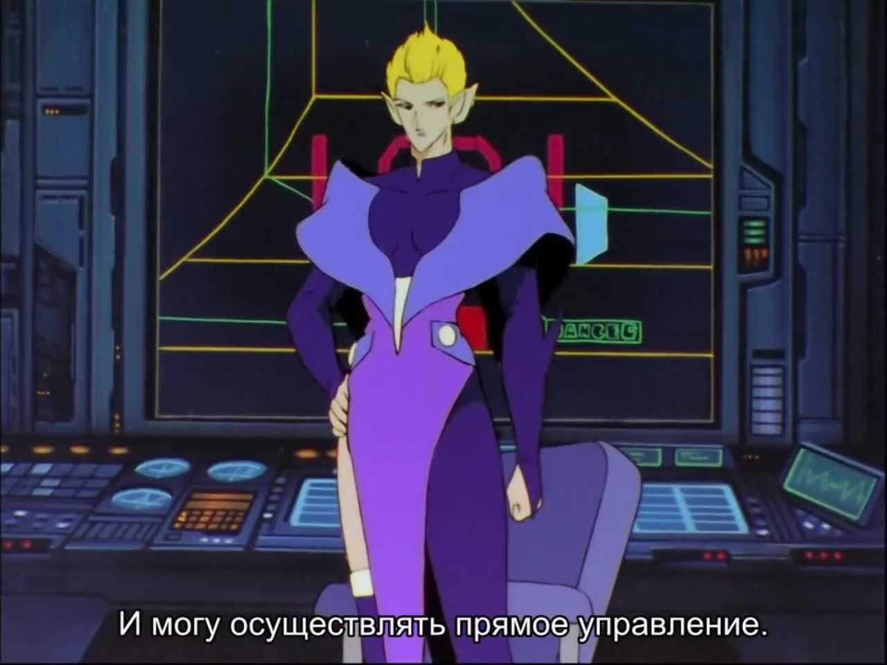 кадр