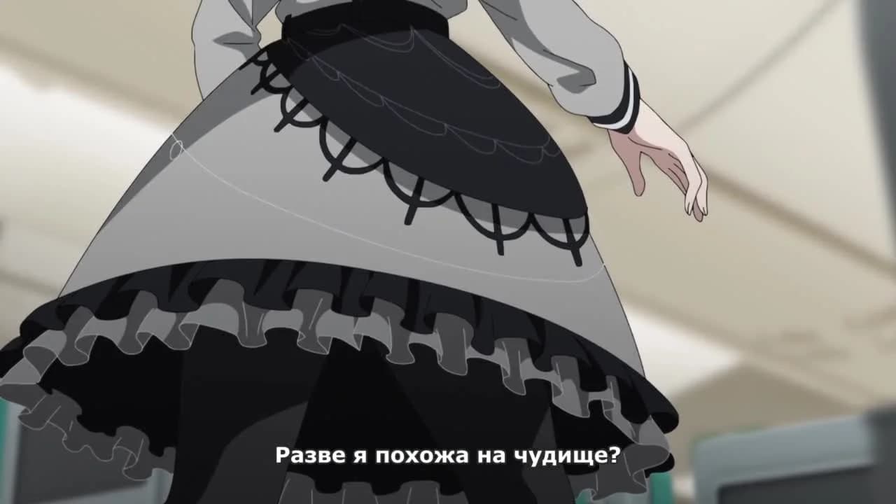 кадр