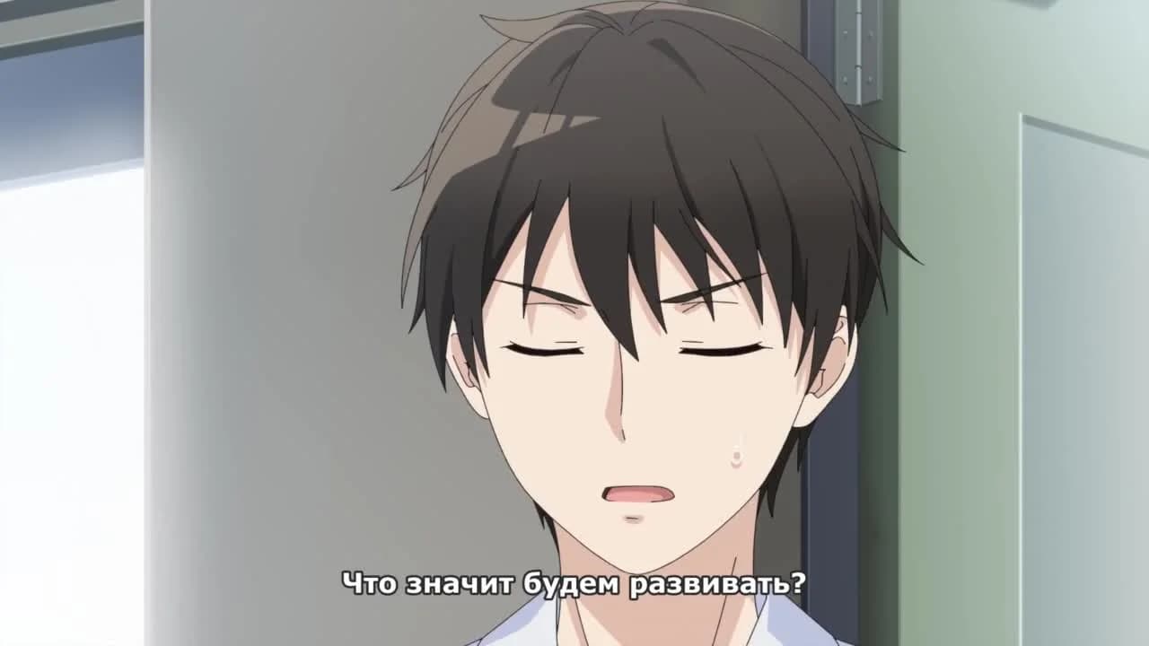 кадр