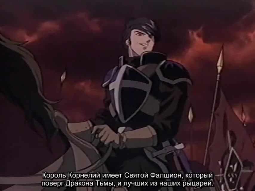 кадр