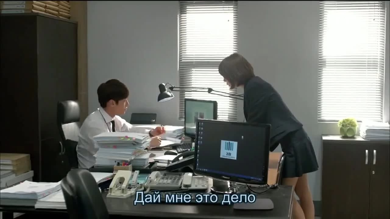 кадр