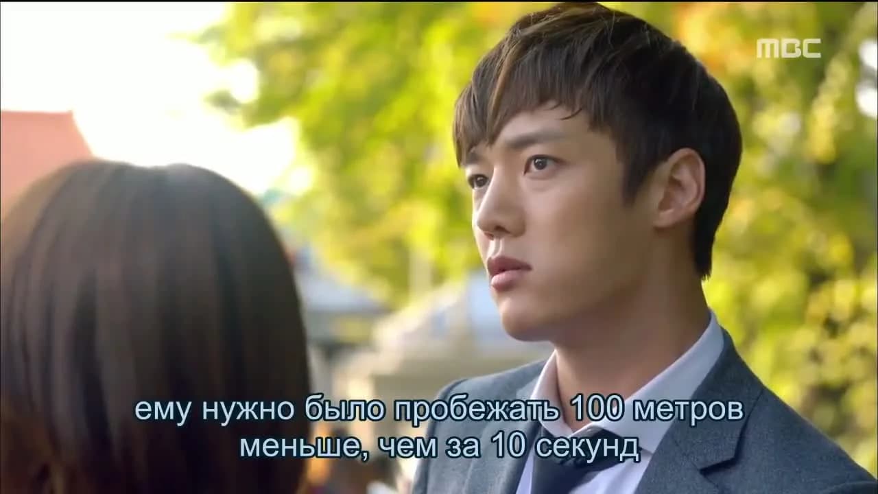 кадр