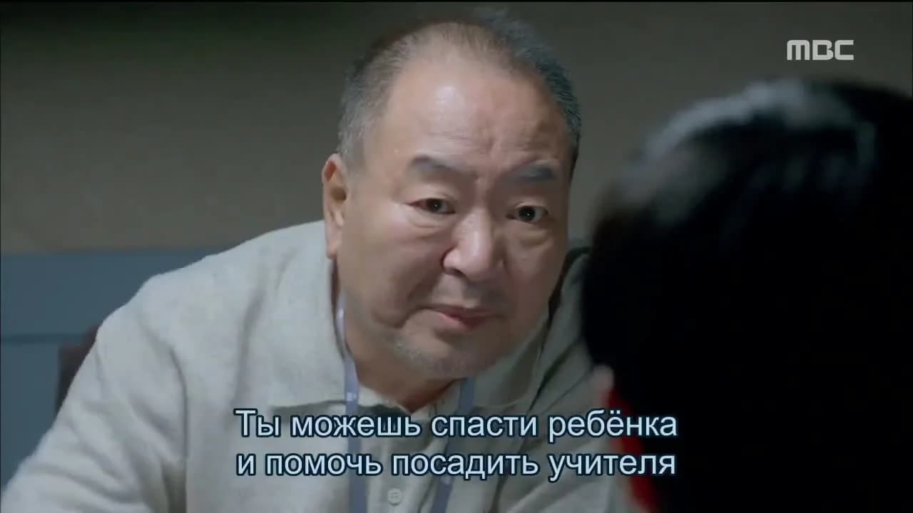 кадр