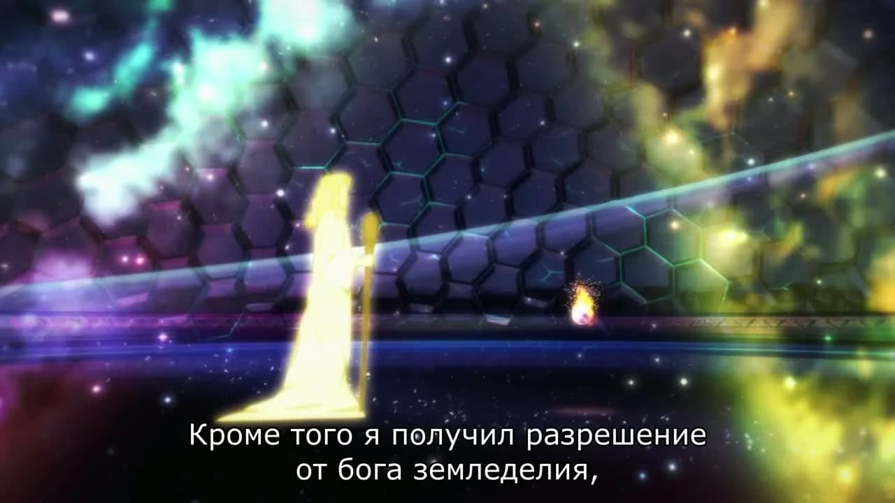 кадр