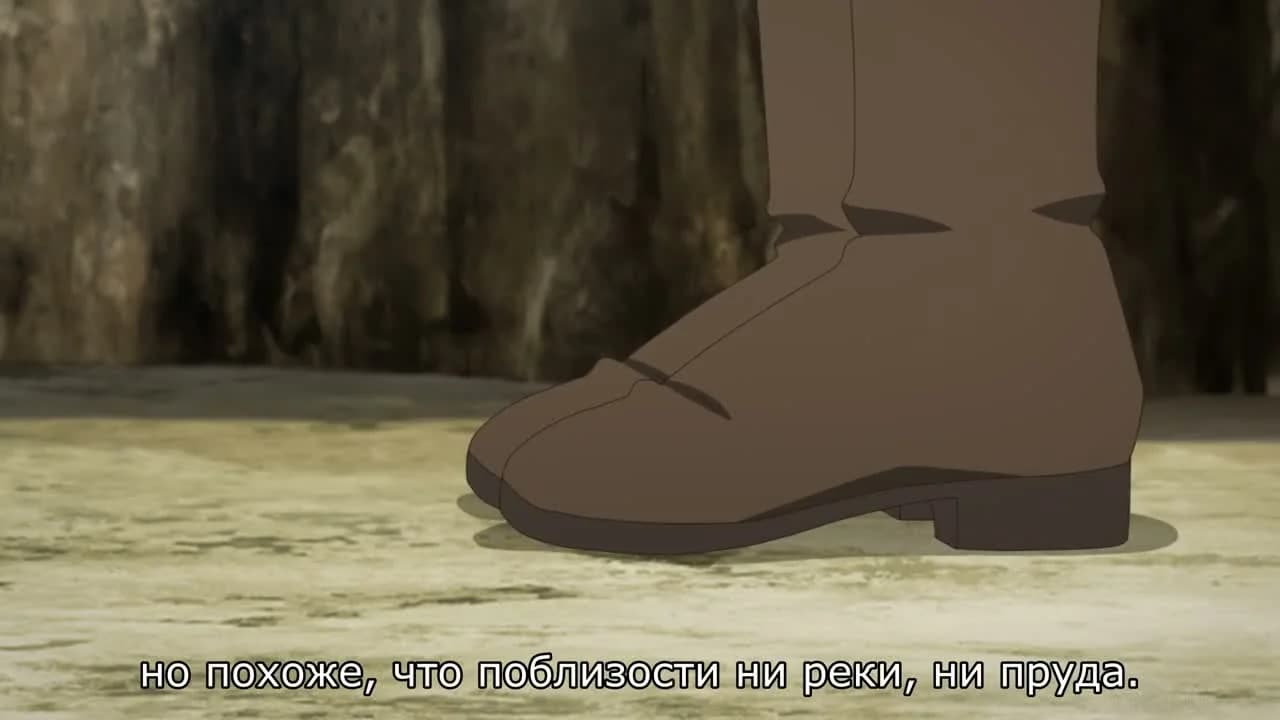 кадр