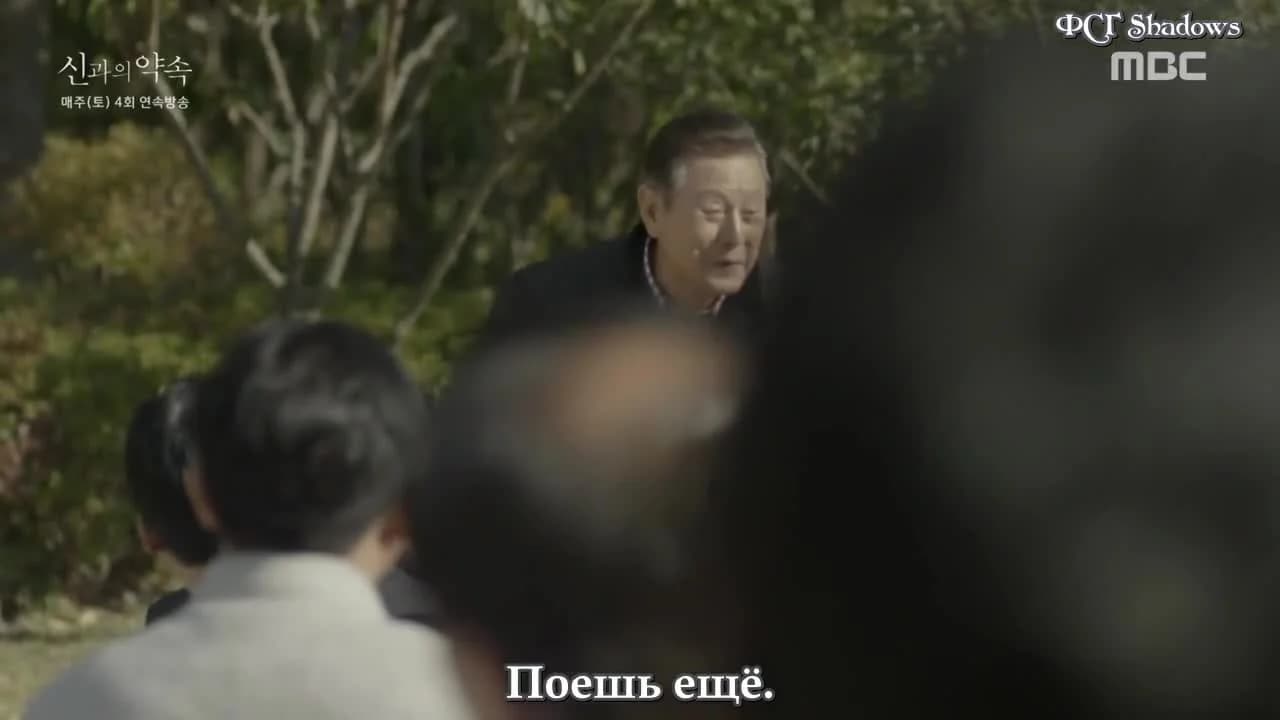 кадр
