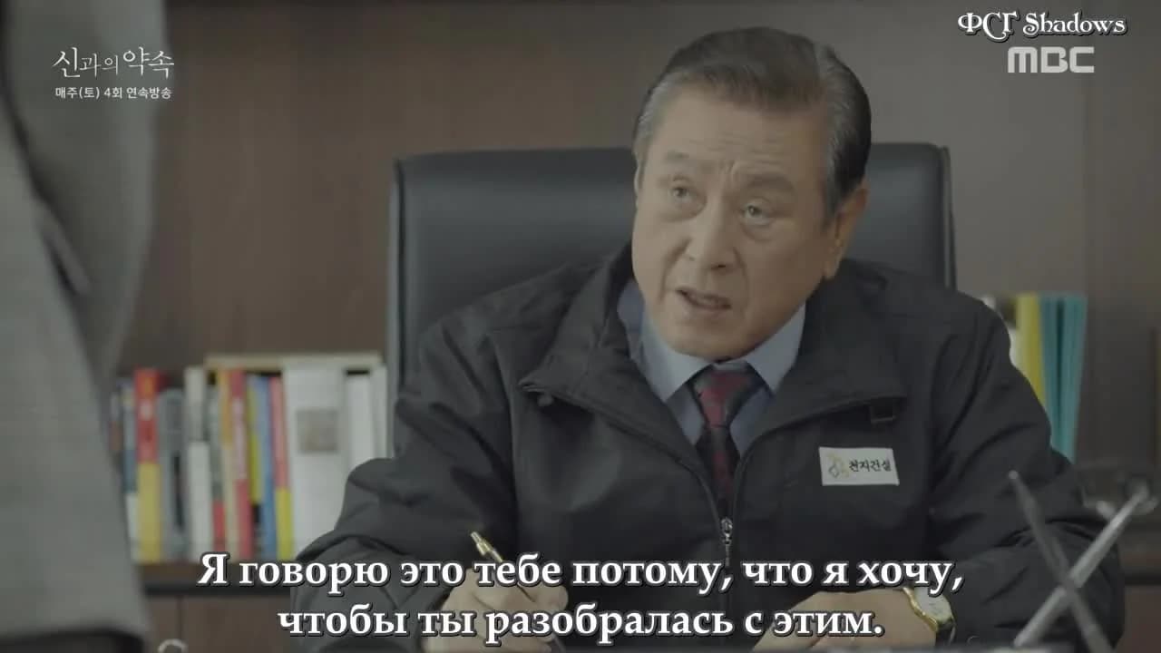 кадр