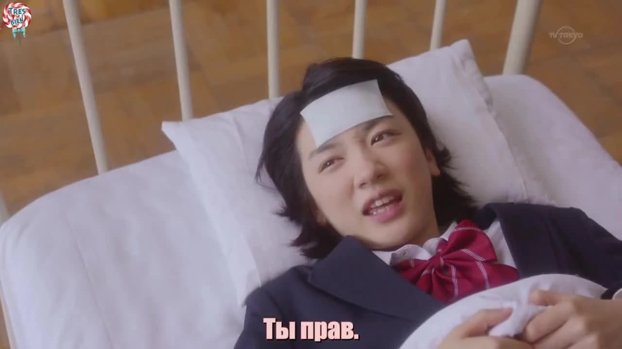 кадр