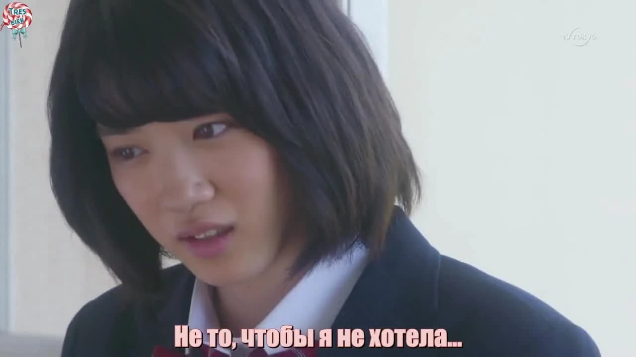 кадр