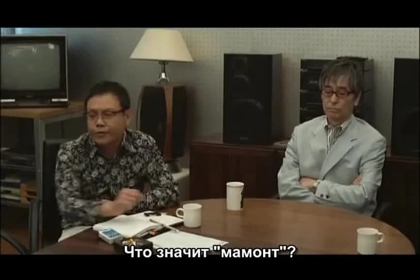 кадр