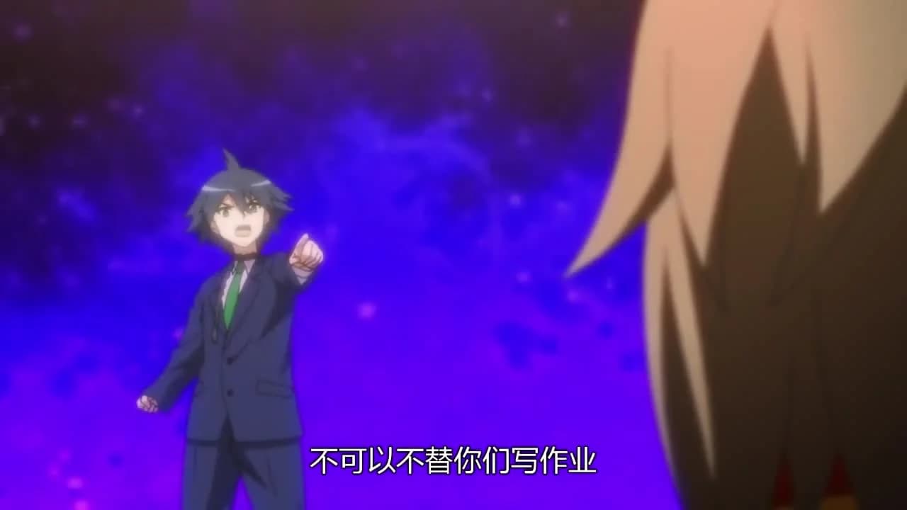 кадр