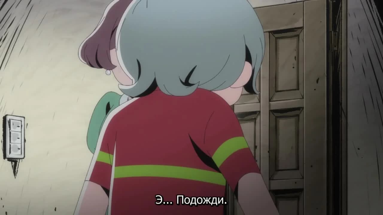 кадр