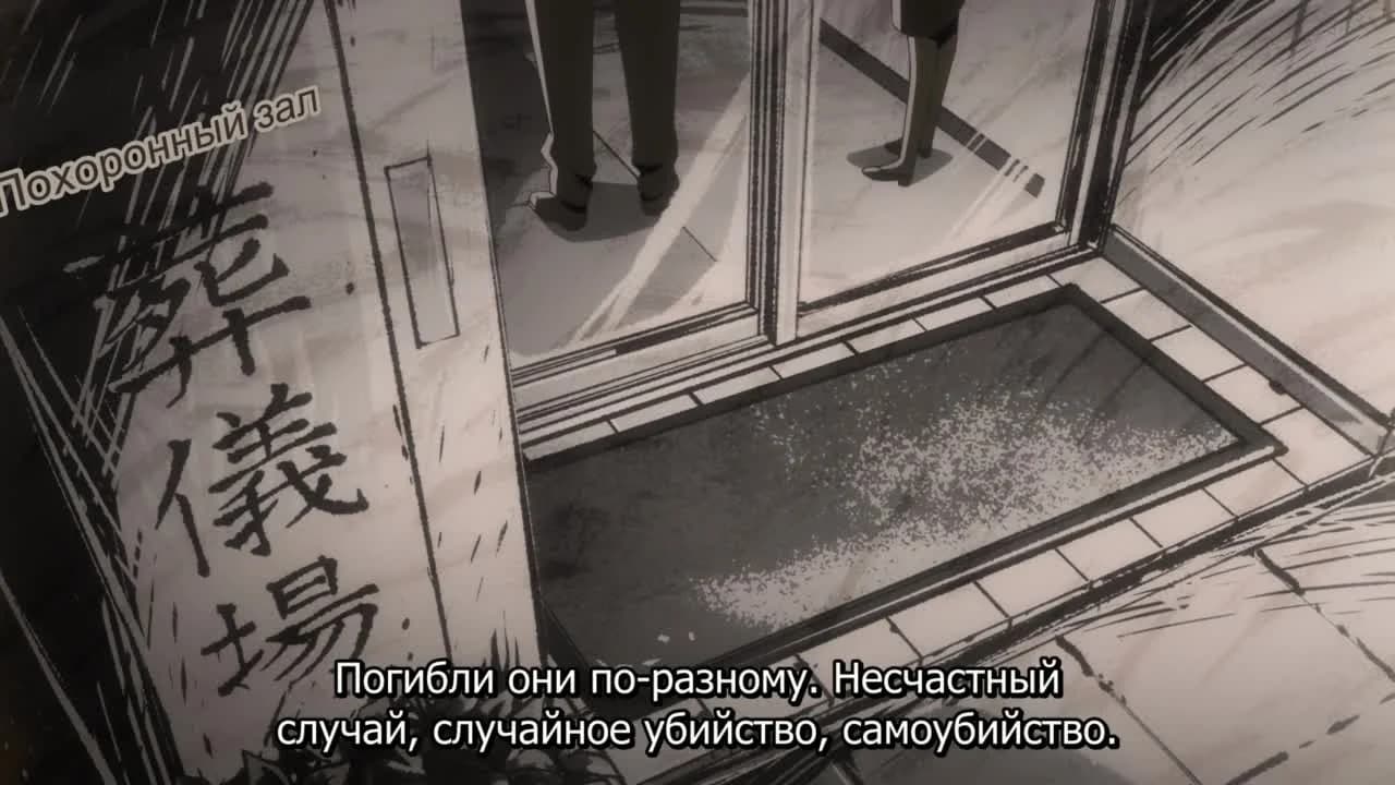 кадр