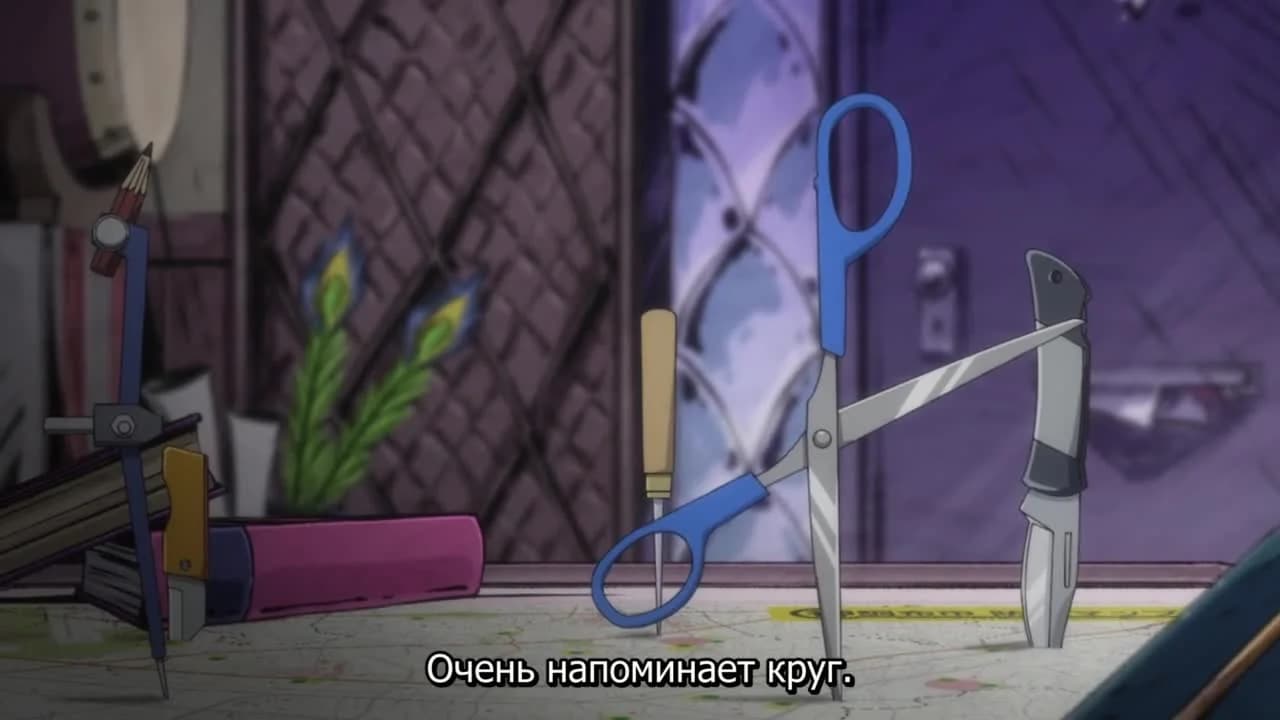 кадр