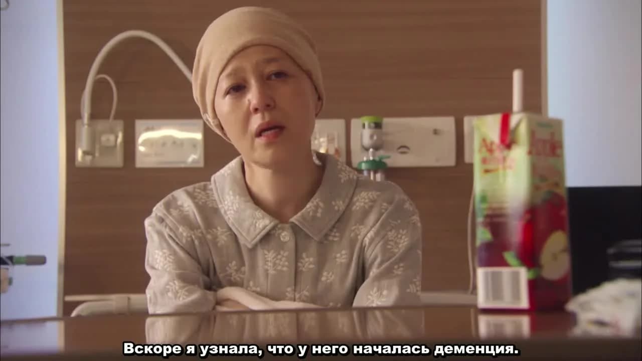 кадр