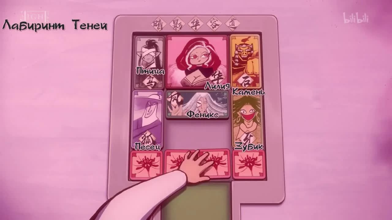 кадр