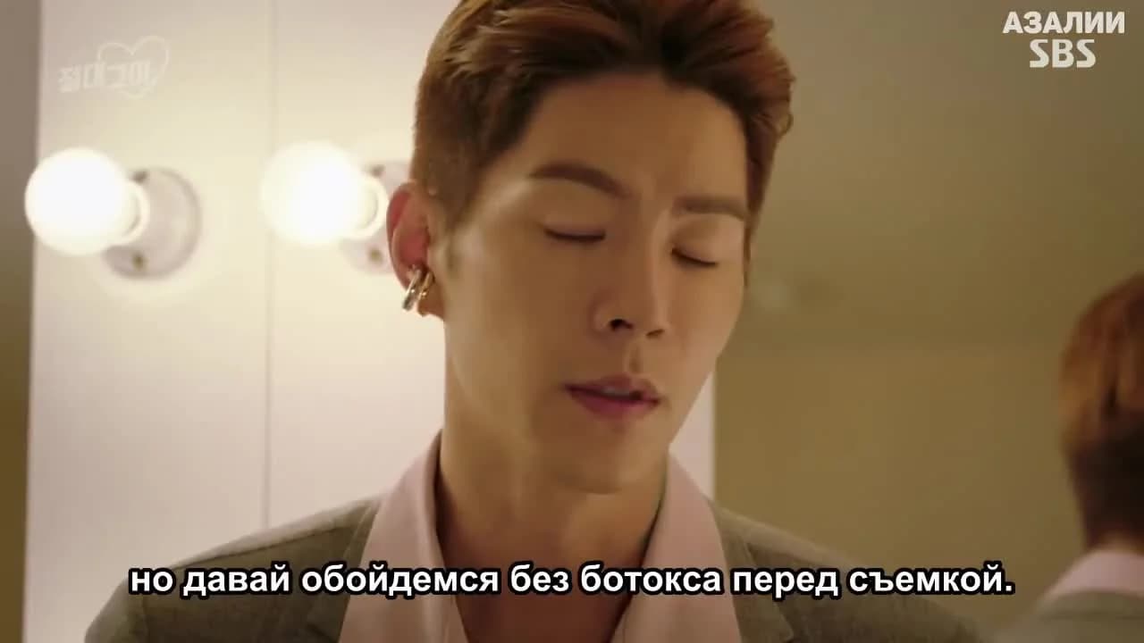 кадр