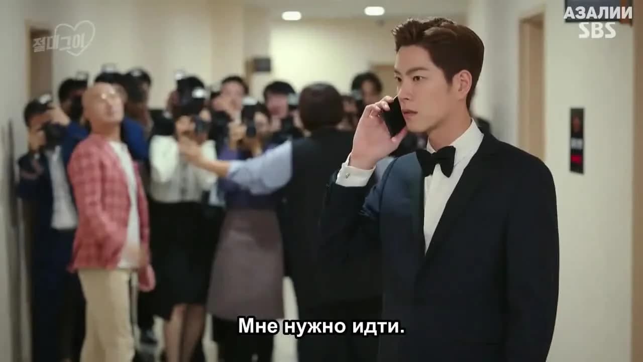 кадр