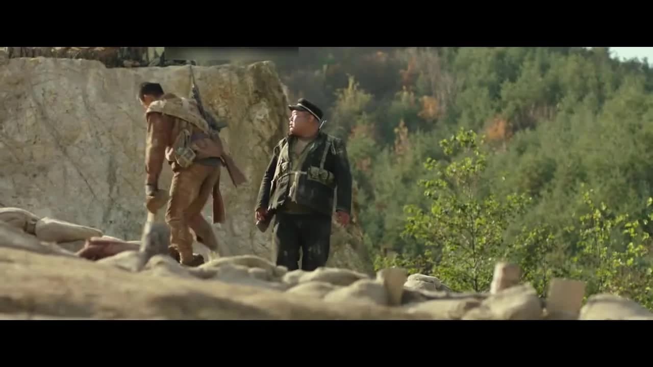 кадр