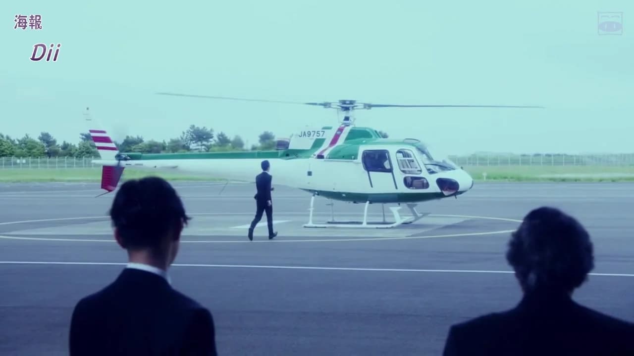 кадр