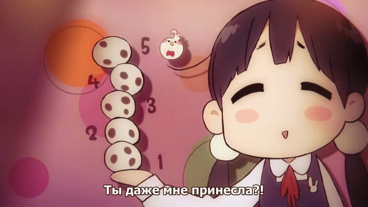 кадр