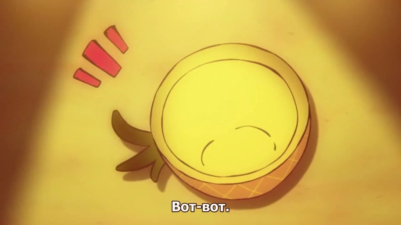 кадр