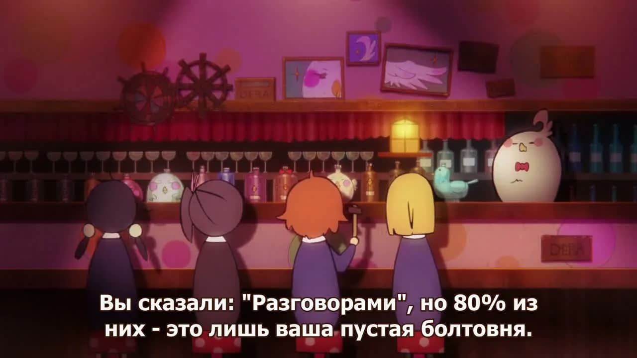кадр