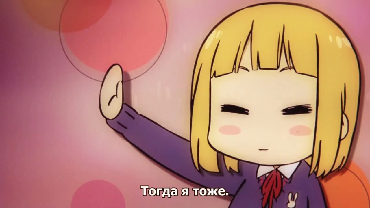 кадр