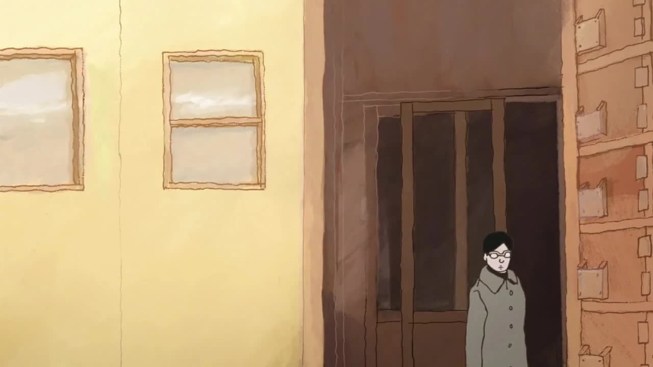 кадр