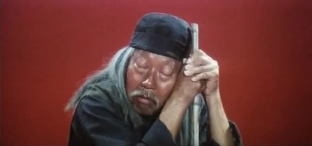 кадр