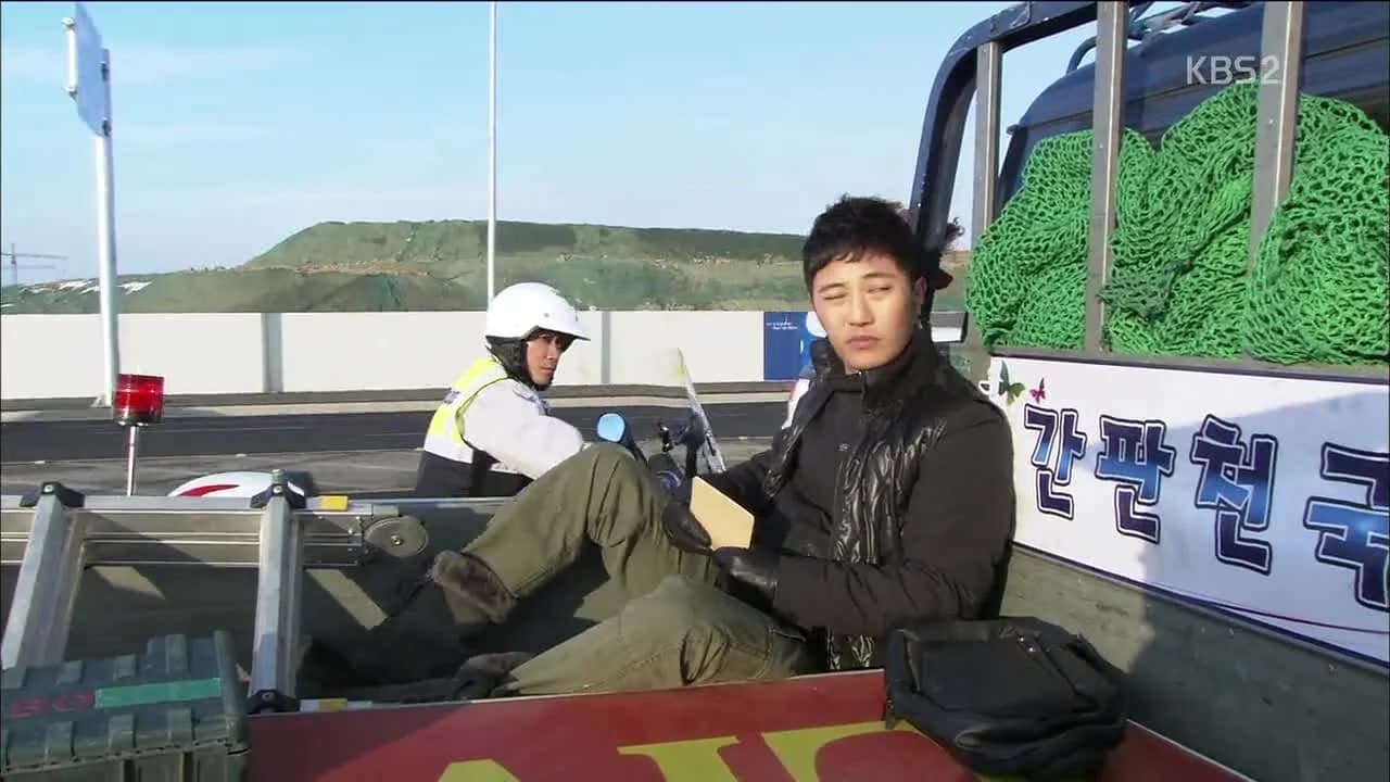 кадр