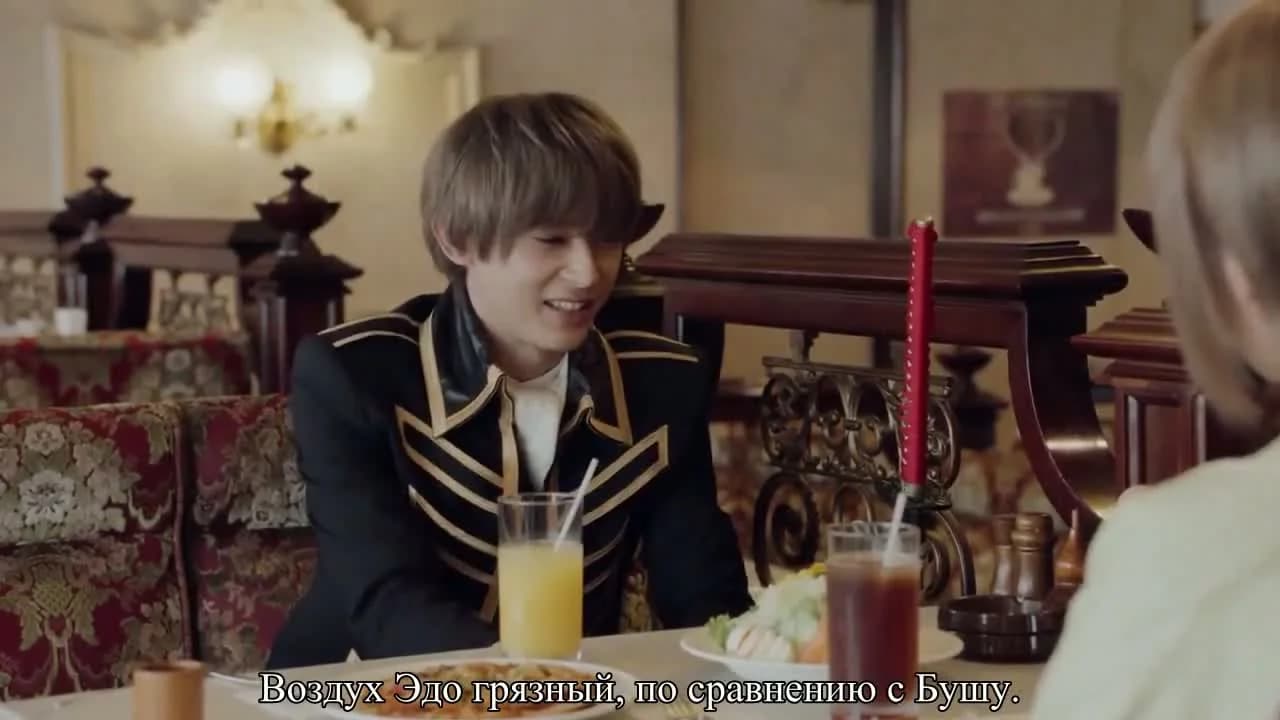 кадр