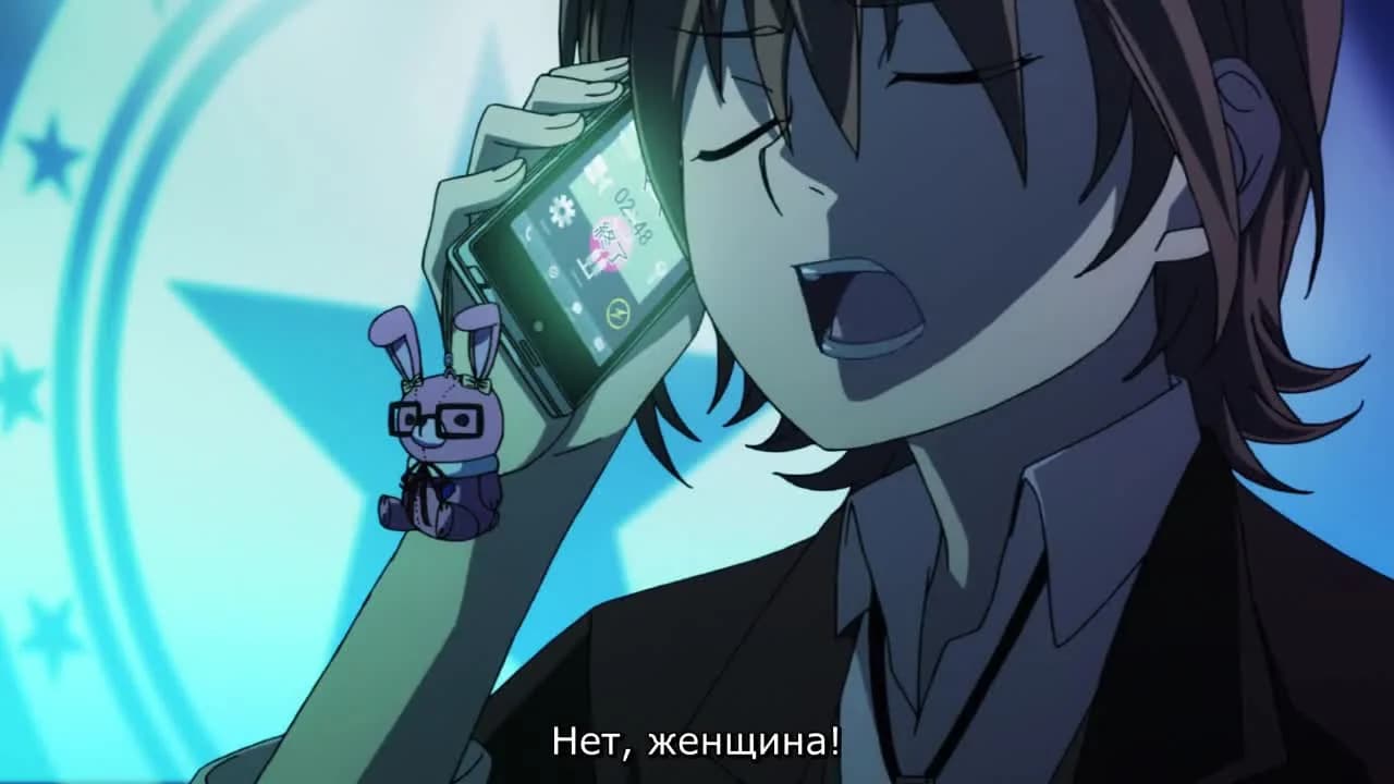 кадр